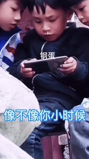 新娘是真的漂亮啊,新娘是真的漂亮谁敢娶回家gif