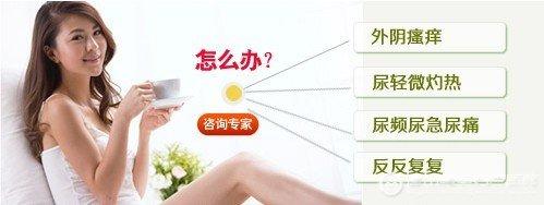 倪海厦治小肠火的配方,女性犯小肠火是什么病