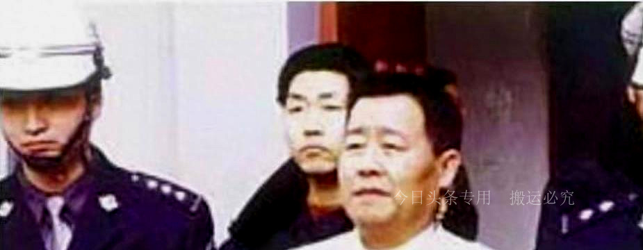 周长青：上世纪“巨贪豪赌”的陕西汽车销售公司经理