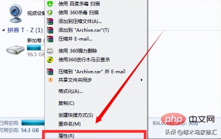华硕笔记本电脑k501lx维修视频,笔记本电脑卡慢怎么处理教程