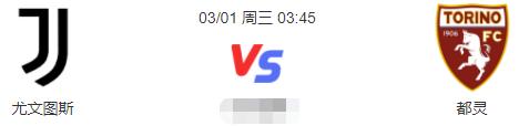 足球赛事分析今日西甲,今日西甲足球比赛预测与推荐