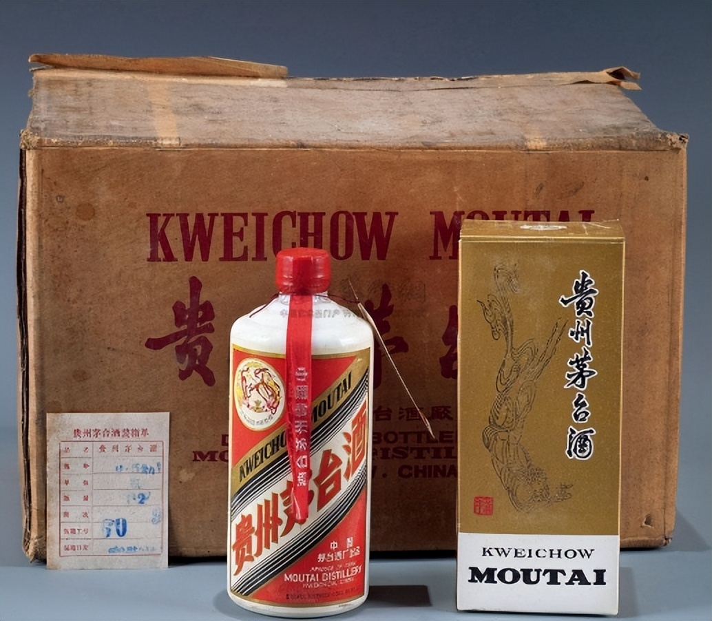 茅台酒黑色封膜都是假的吗,整箱茅台酒如何从胶带上识别真假