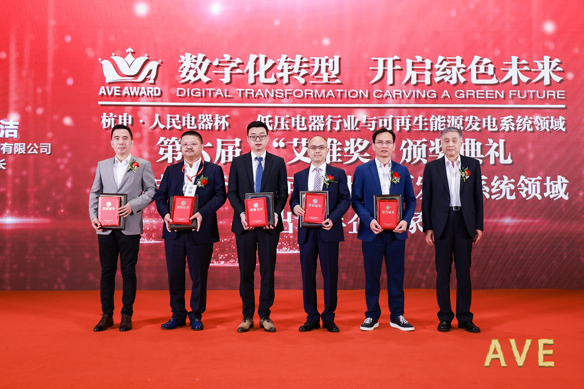 艾唯拿过wsop冠军吗,艾美奖