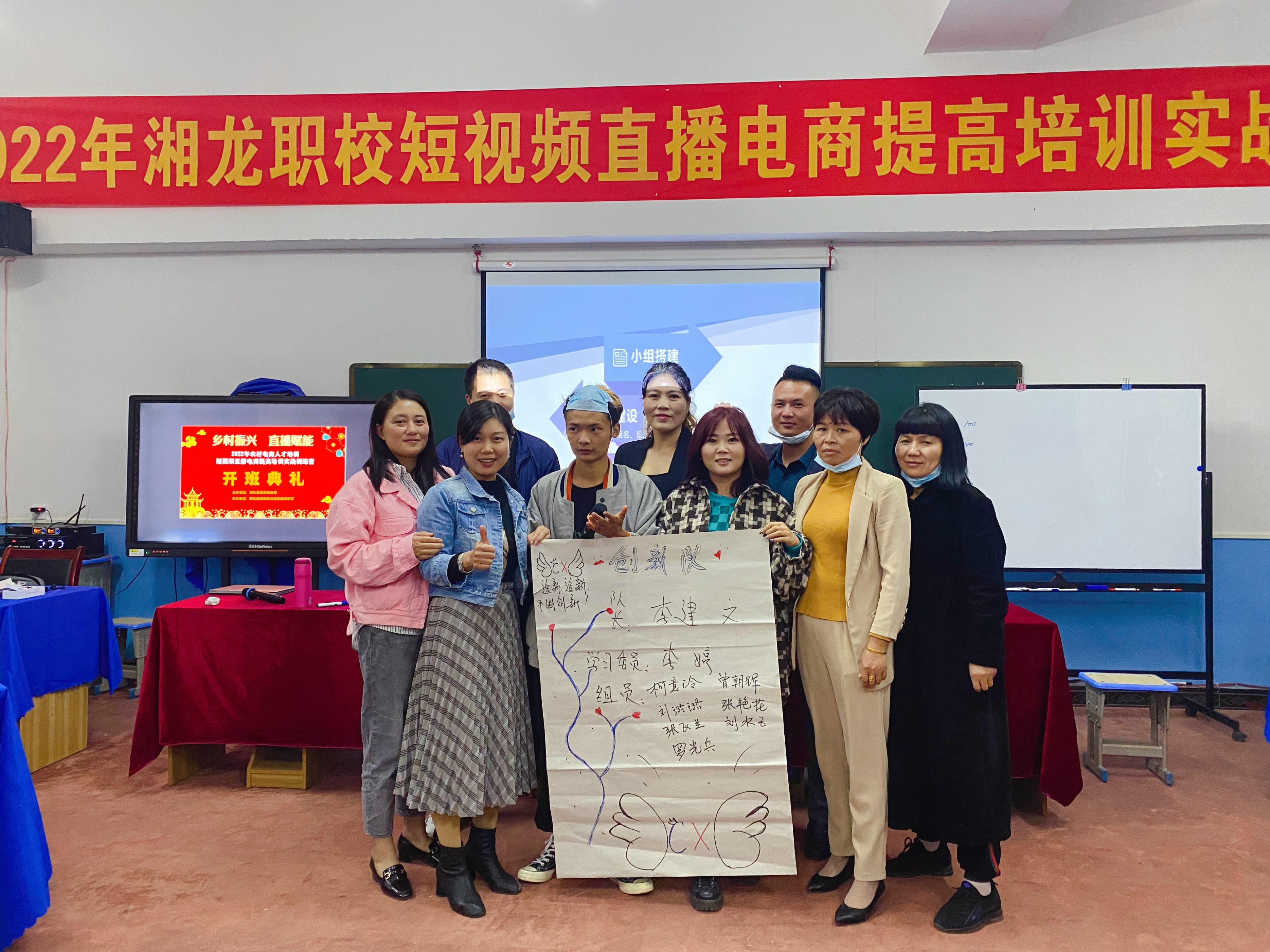 北仑电商短视频培训,宜宾电商短视频培训