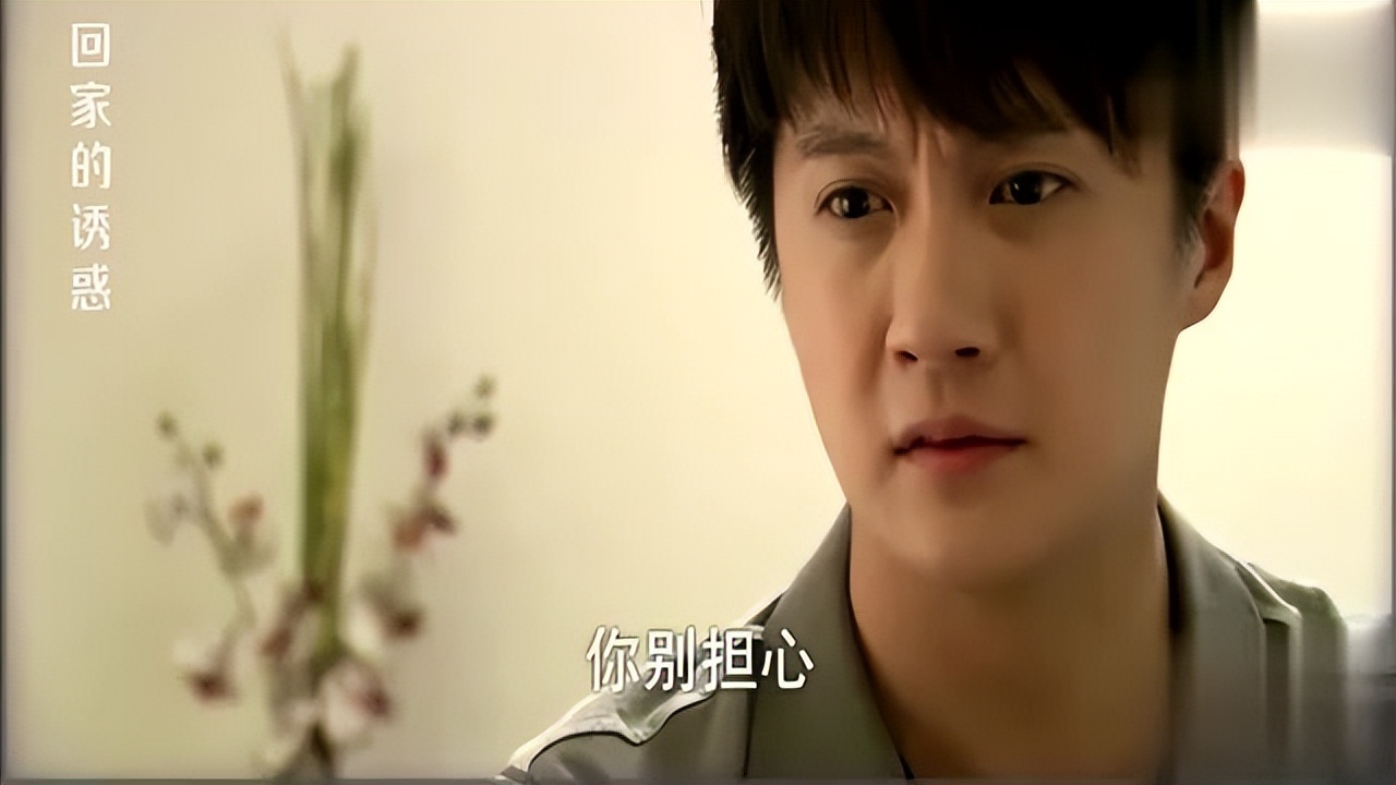 是我眼拙了！当年在这部剧里忽略了他，没想到多年后他逆袭成视帝