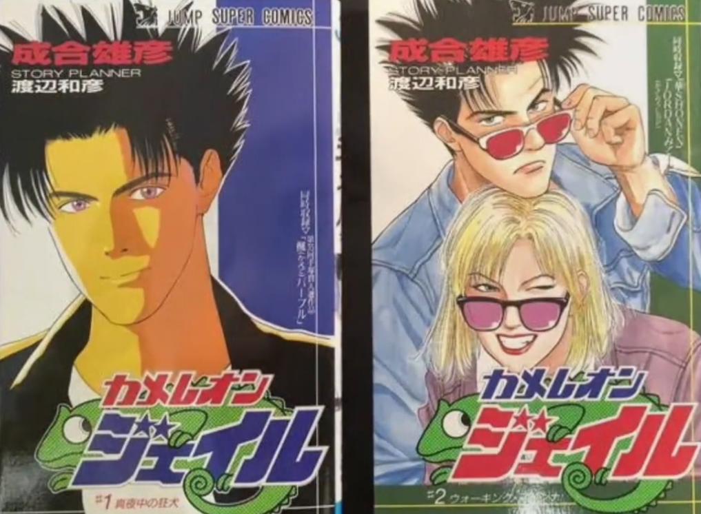 “席卷”整整三代中国人,这个日本男人给我们灌了什么*魂迷**汤?