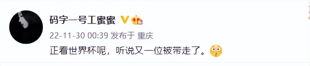 李铁案最新进展被曝,李铁案新进展被曝