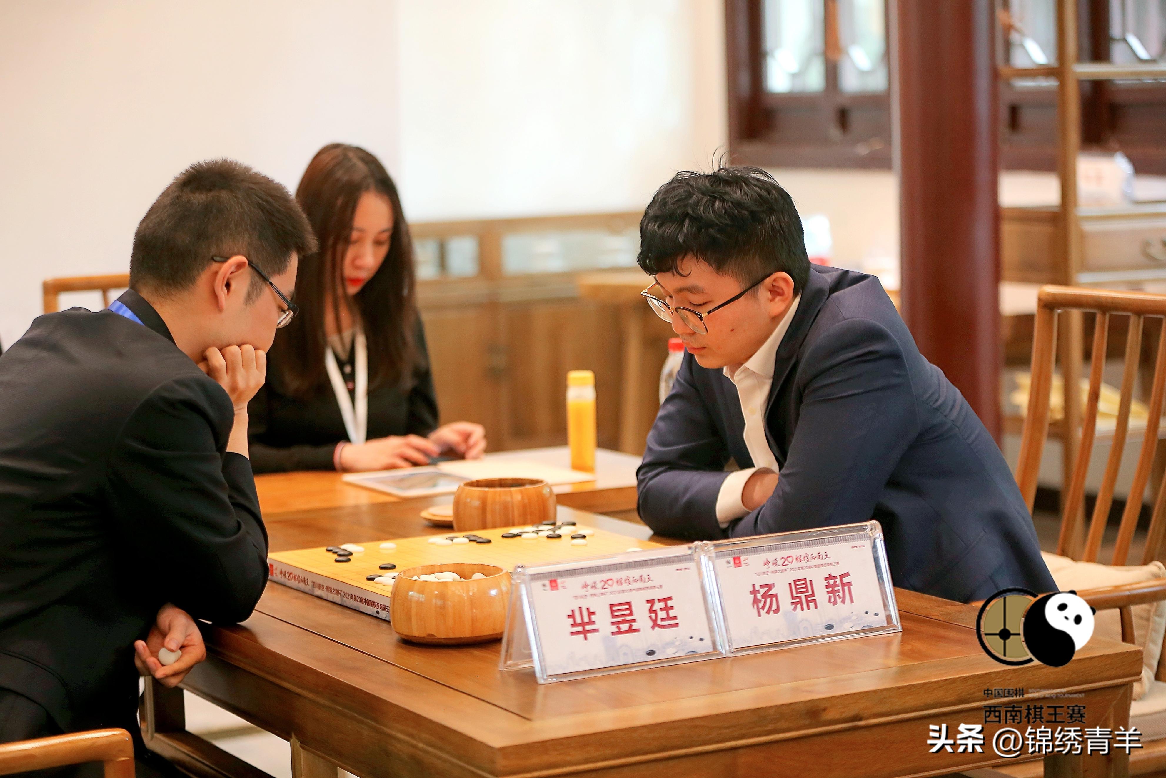 青羊体育产业发展,成都市体育产业基地