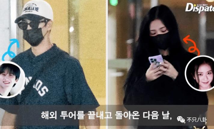 金智秀谈了哪两次恋爱,金智秀真的谈恋爱了吗