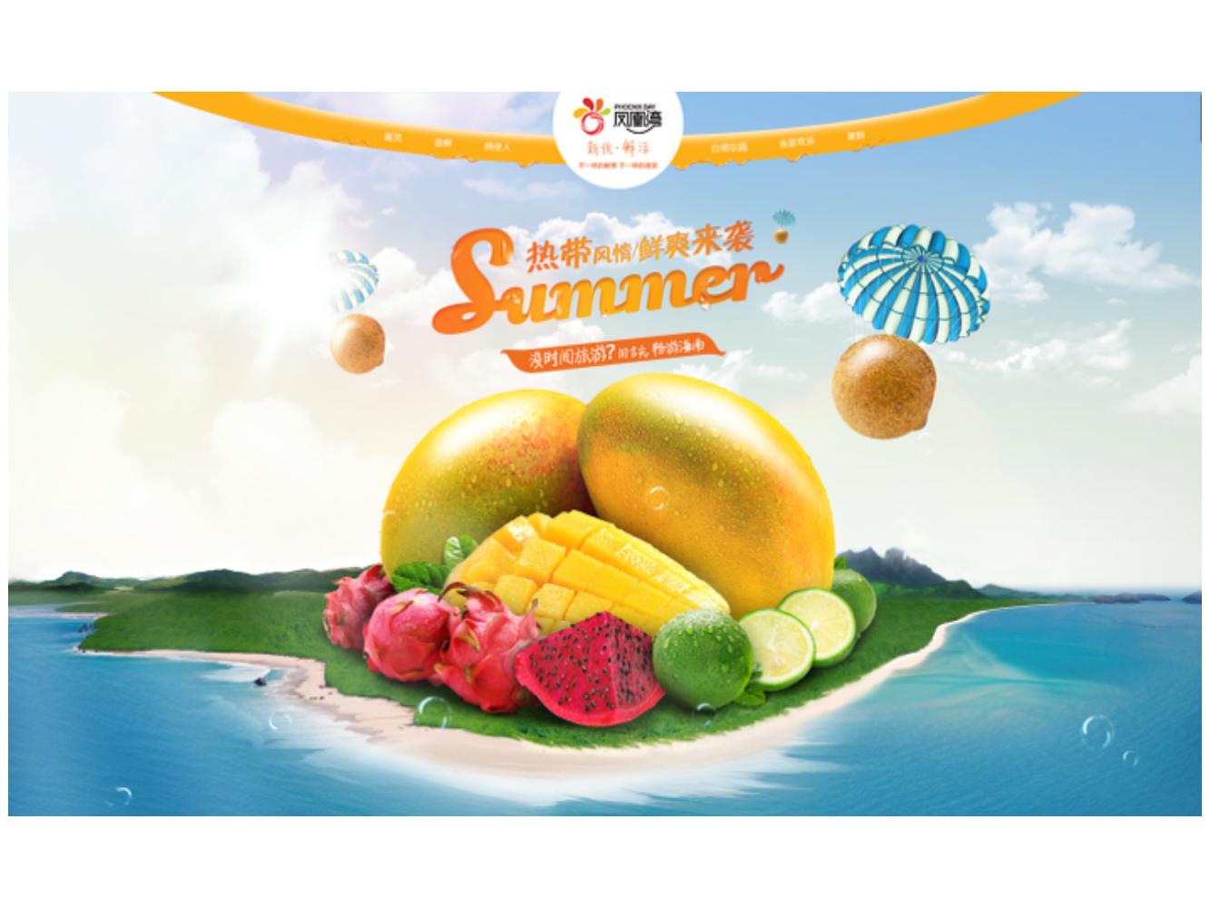 奥美广告金牌文案,奥美文案及内容