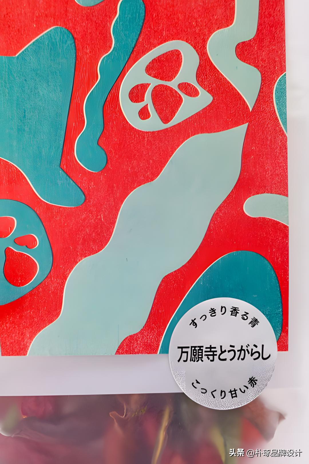 包装对企业的发展有怎样的影响,包装设计大赛获奖作品及解析