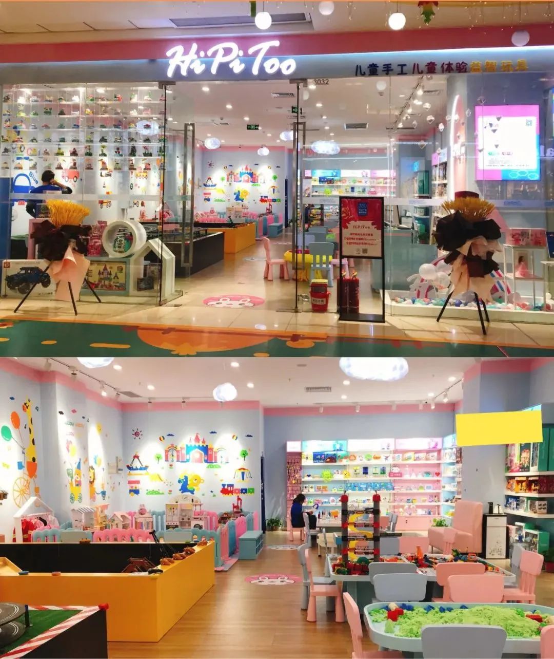 开封市儿童乐园优惠,开封县有没有儿童乐园