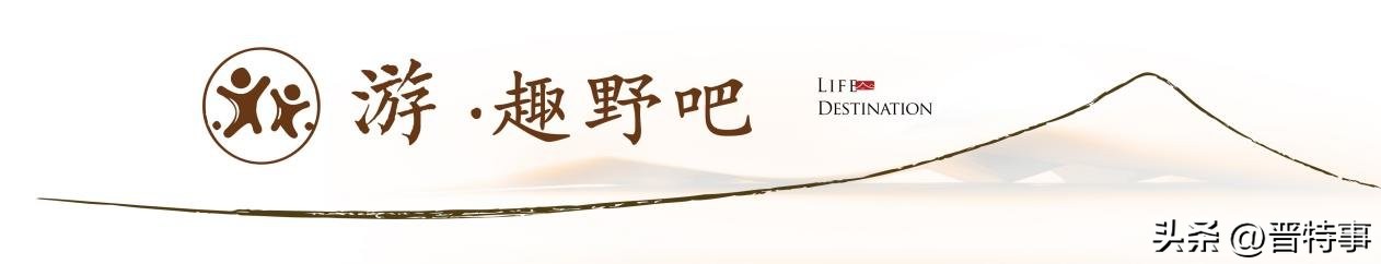 春风如苑如愿太原：有一种生活叫“春风社”