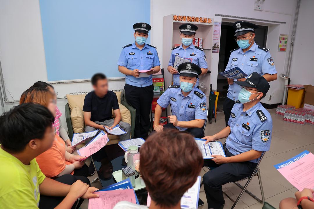 【夏季治安打击整治“百日行动”】天津公安开展第二次夏夜治安巡查宣防集中统一行动