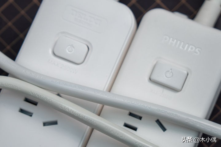 排插各个品牌测评,最好的国产排插拆解对比