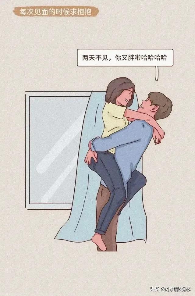女生的哪些小动作，让男生毫无抵抗力？