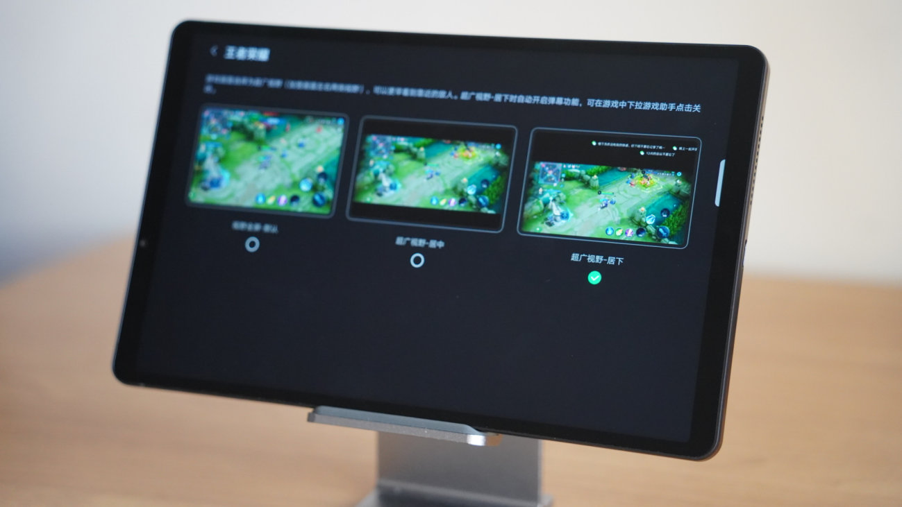 ipadmini6对比拯救者平板,ipadmini6竞争对手