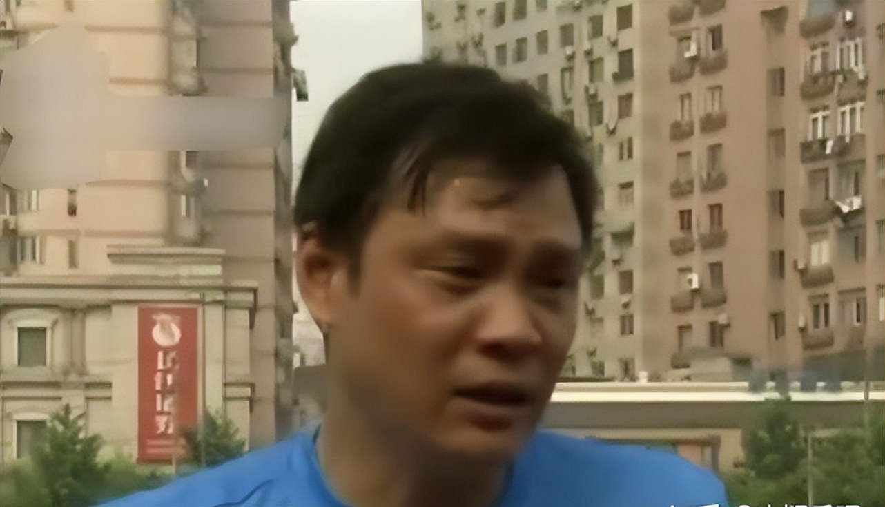 国足真是烂到根了！中国足协主席陈戌源严重违纪接受审查调查