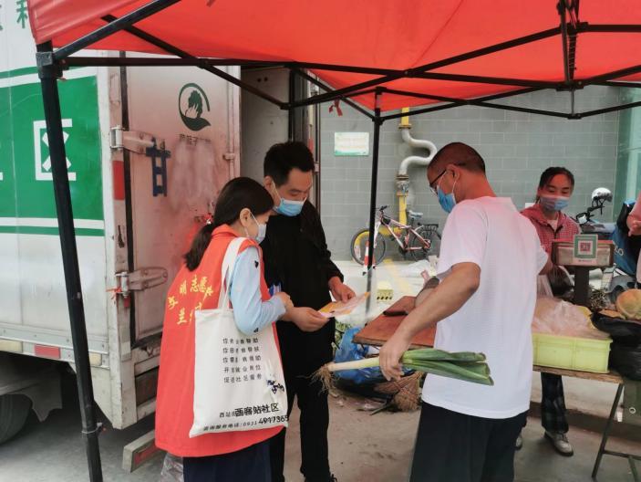 社区开展就业创业服务宣传活动,充分就业社区政策宣传的内容