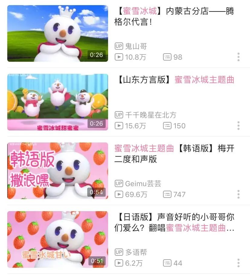 蜜雪冰城七夕可以领情侣证吗,蜜雪冰城发放情侣证