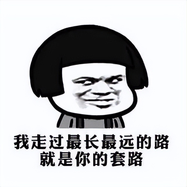 什么？兰州是当之无愧的一线城市！开玩笑呢吧！