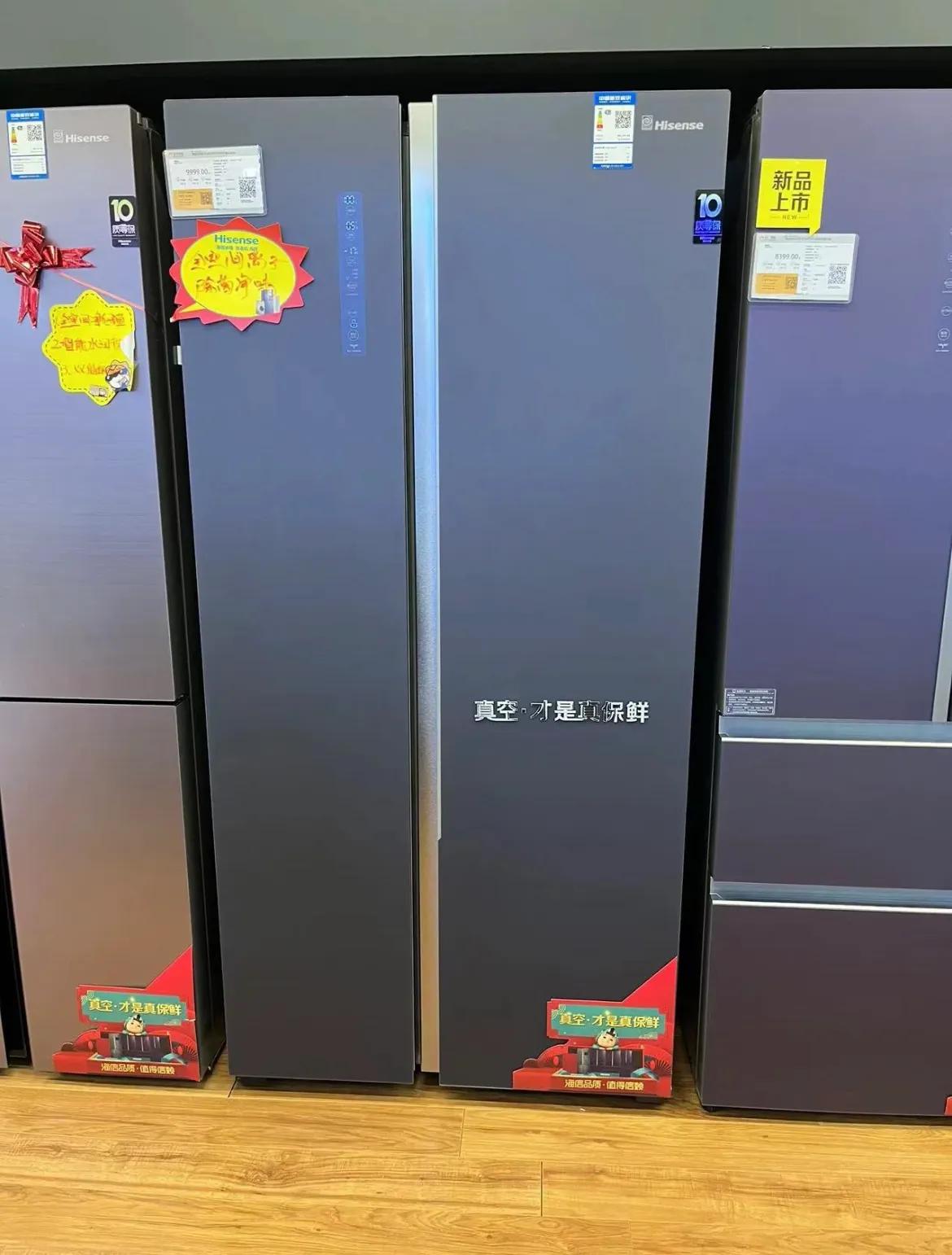 新房没入住冰箱能先搬进去吗,房子没长期住人买多大冰箱合适