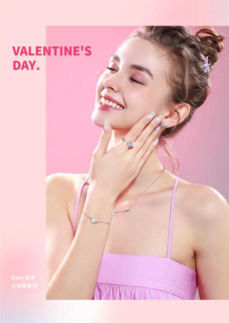 送40-50岁女士情人节礼物,走心的情人节礼物推荐