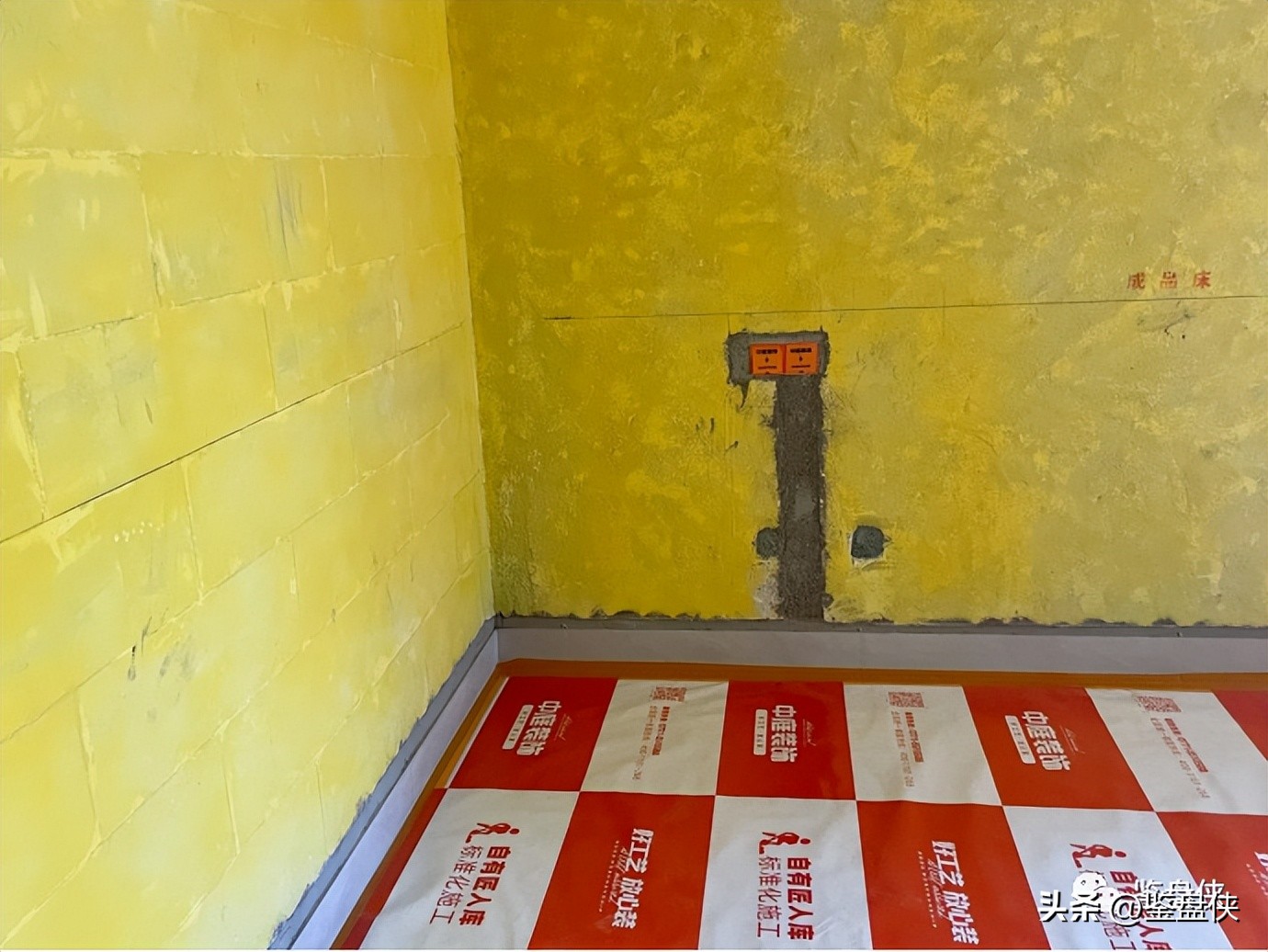 新房怎样施工最省钱,施工队装修房子的经历分享