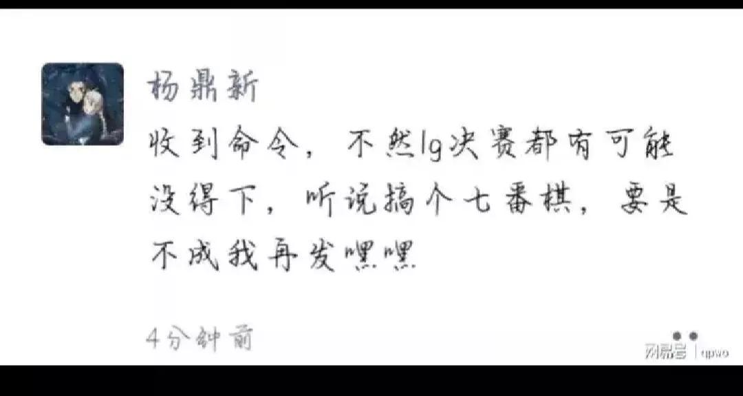 中韩围棋规则区别,中韩两国文化差异点