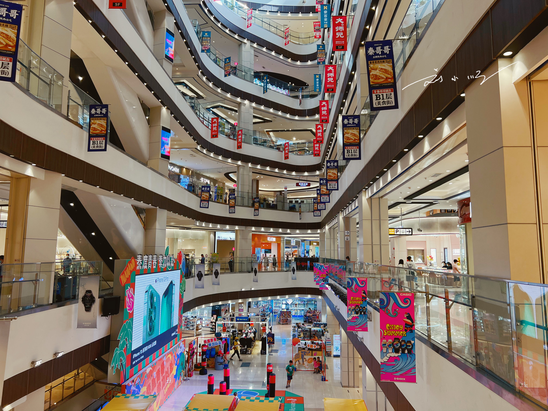 番禺广场地铁哪个出口有大型商场,广州番禺地铁直达的商场