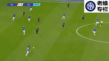 老维专栏现在怎么没有了,2018-2019国际米兰全纪录