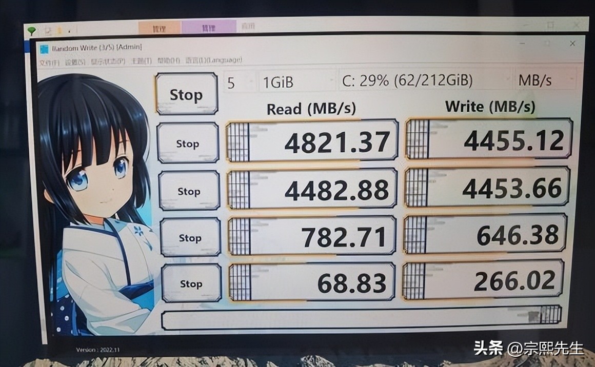 什么固态硬盘比三星990pro好 (三星980 pro和990 pro差距大吗)