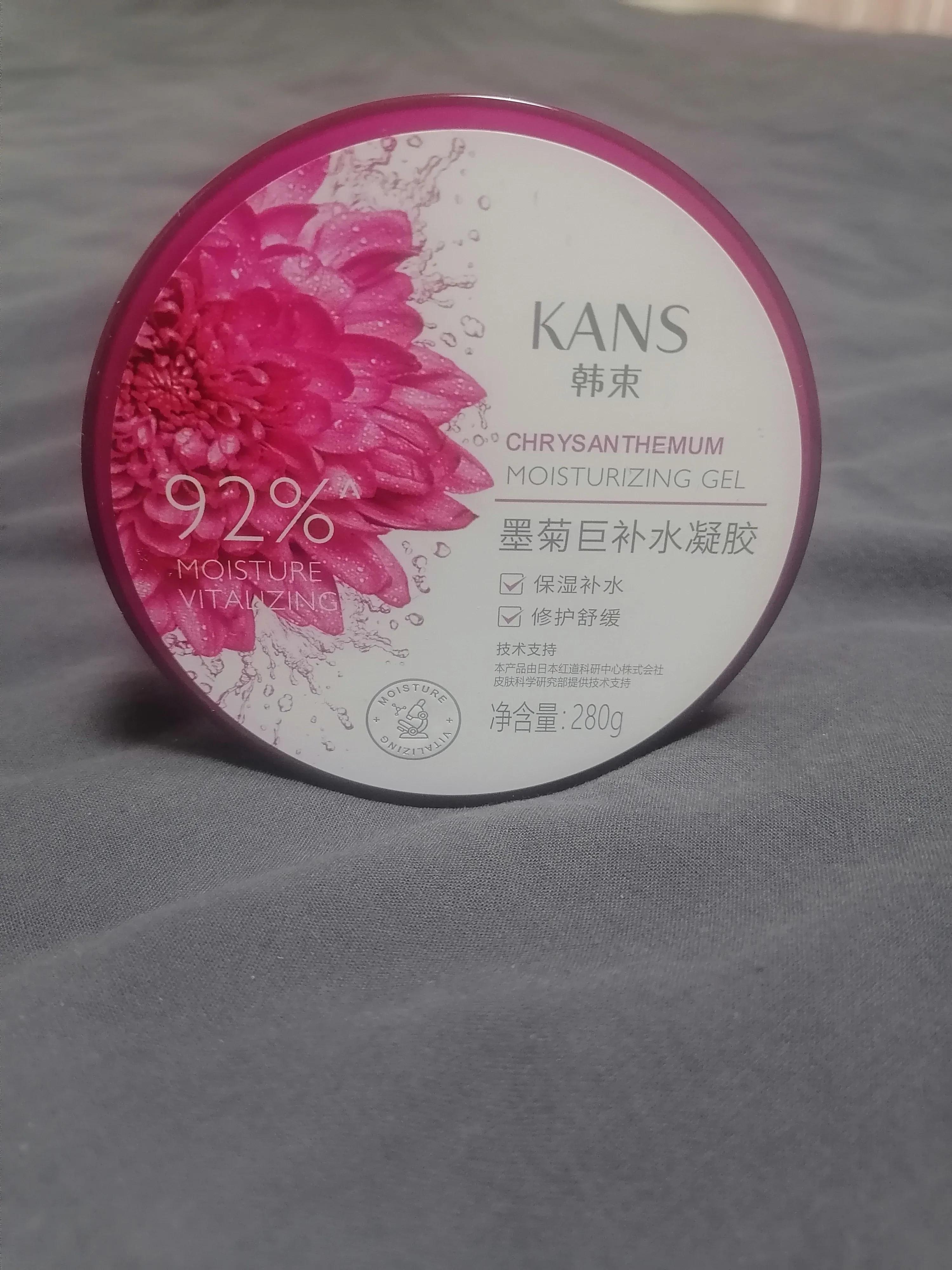 用过所有面膜中最好用的一款,8款日本面膜良心测评