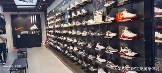 耐克阿迪达斯折扣店加盟靠谱吗,湖南阿迪达斯耐克折扣店怎么加盟