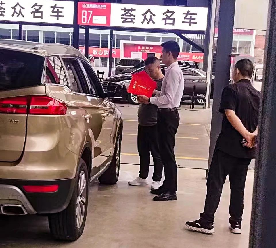 铠恩国际汽车展,巴南区铠恩国际汽车城