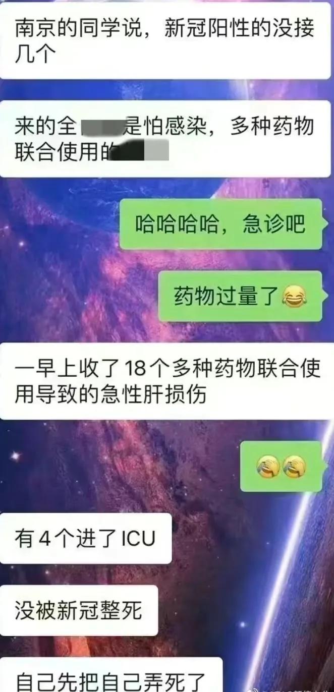 张文宏最新判断上海疫情进入尾声,张文宏谈疫情的最后一个冬天