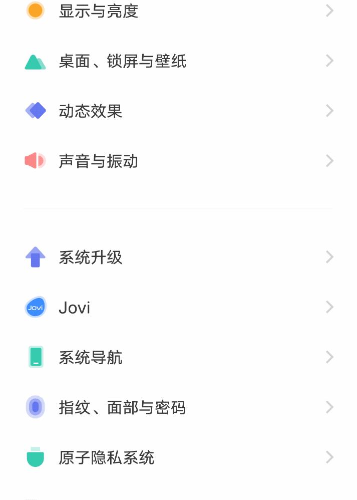 只有录屏功能的手机可以截屏吗,手机怎么操作截屏录屏