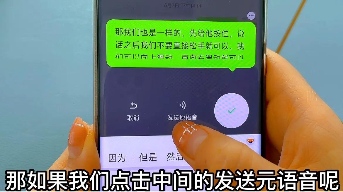 老年人学电脑打字最简单方法,微信打字技巧一分钟打出500字