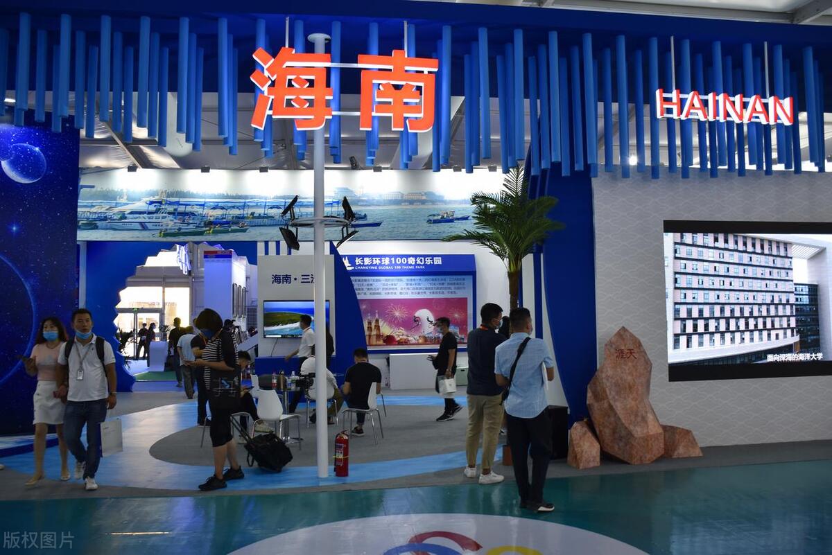 海口工资为什么那么低,海口市为什么平均工资这么高