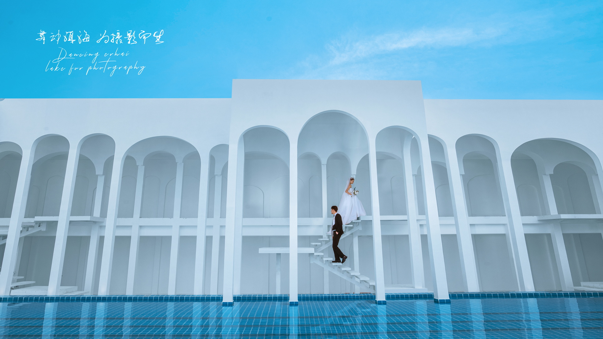 婚纱照旅拍注意事项全攻略,旅拍婚纱照需要注意哪些地方