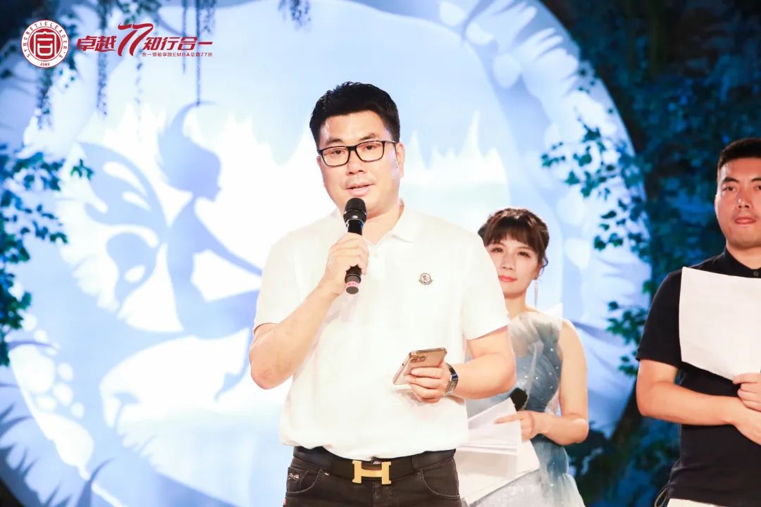 合一领袖学院收费标准,合一领袖学院资本定位