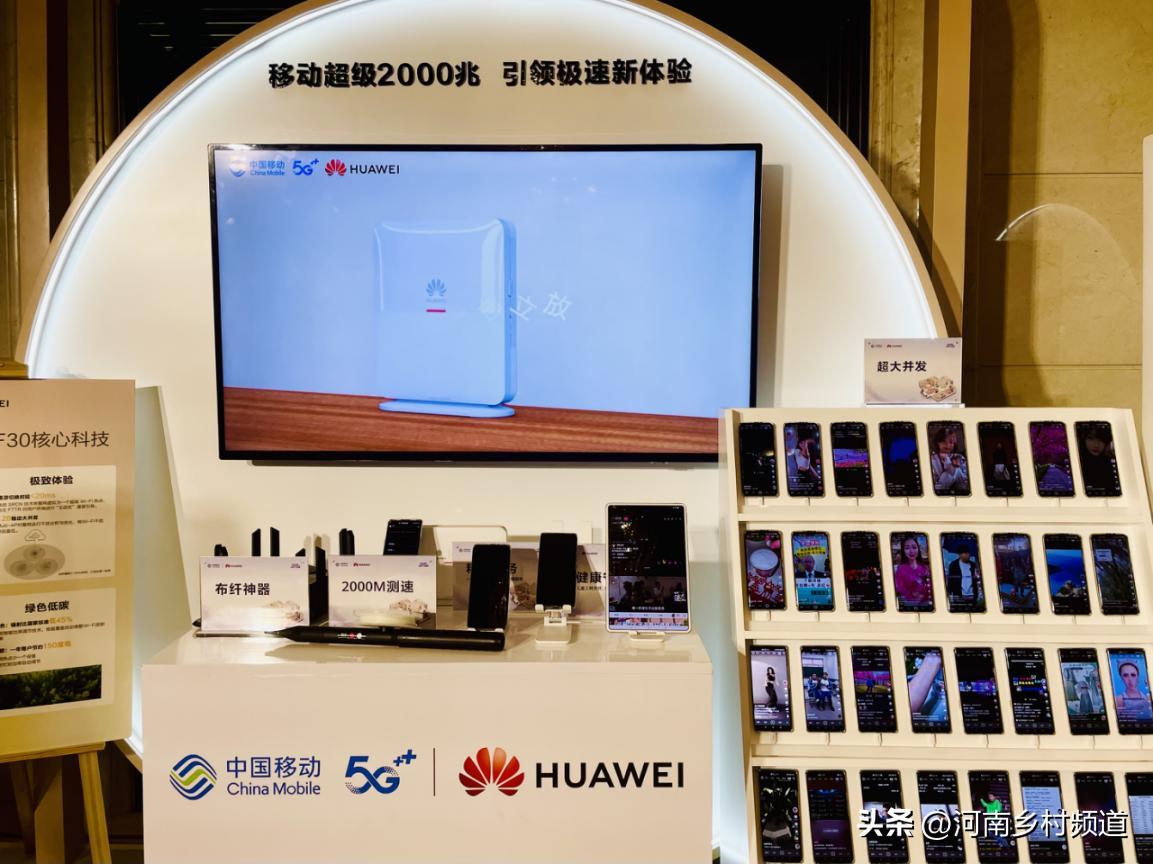 郑州移动宽带推荐,河南移动宽带69元1000兆