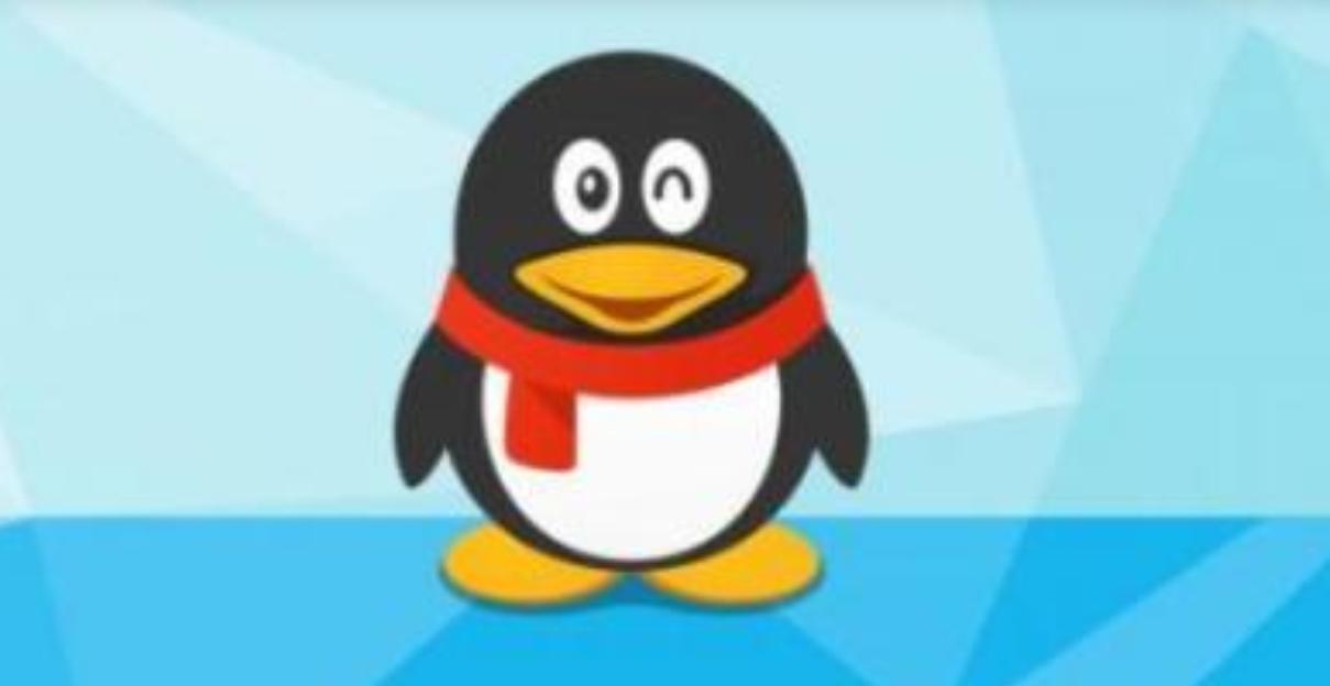 一个QQ号可以值多少钱？满足这个条件，或许能换一套房