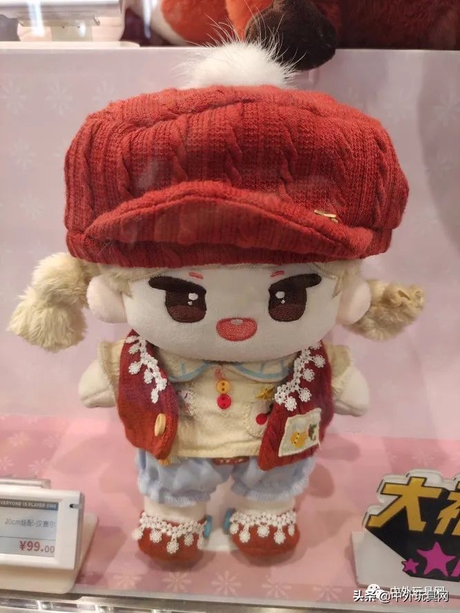 毛绒玩具网红爆款最近热度,毛绒玩具在国际市场上的销售现状