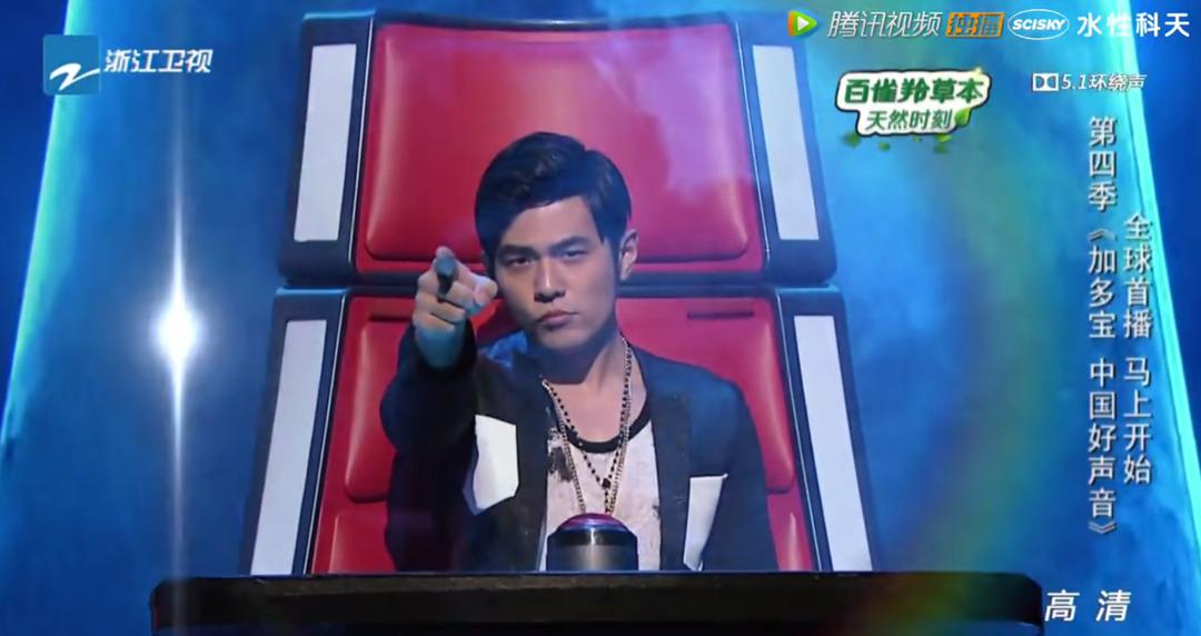 打造半个华语圈顶流的收视霸主，如今无人问津，观众：活该