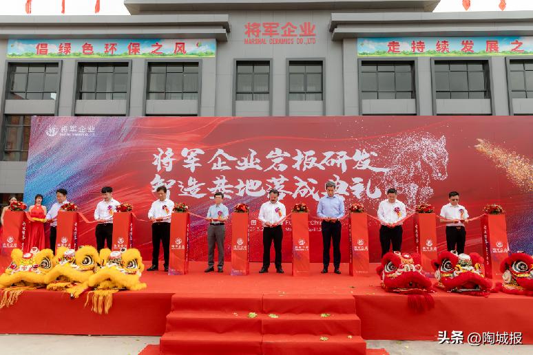 百年将军，百亿目标，这一陶企品牌用战略和执行力剑指百年！