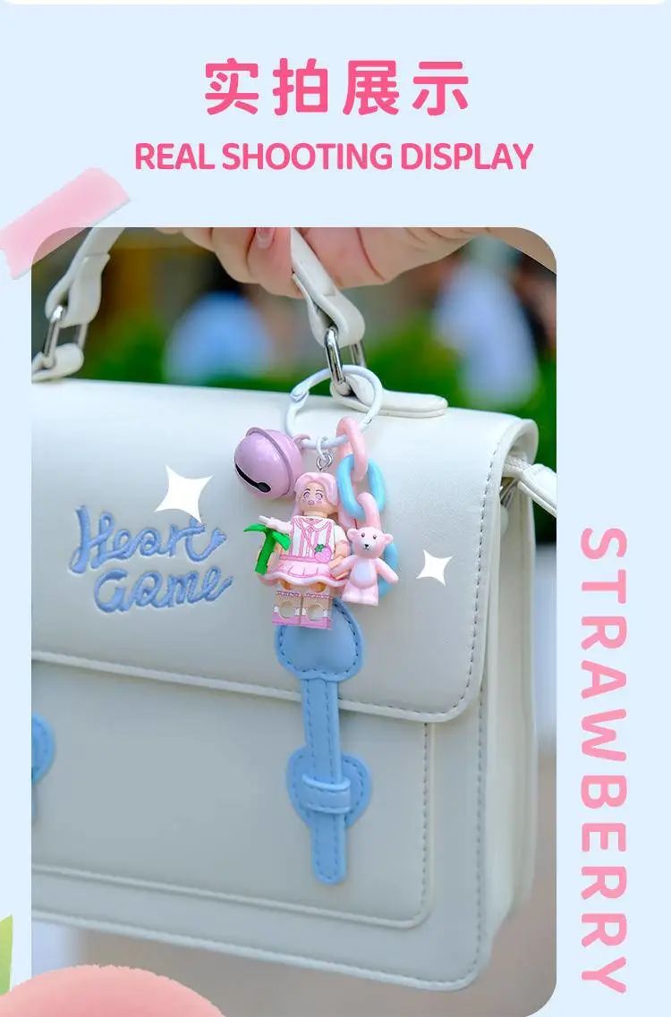 2023全冠积木新品,今天的新产品