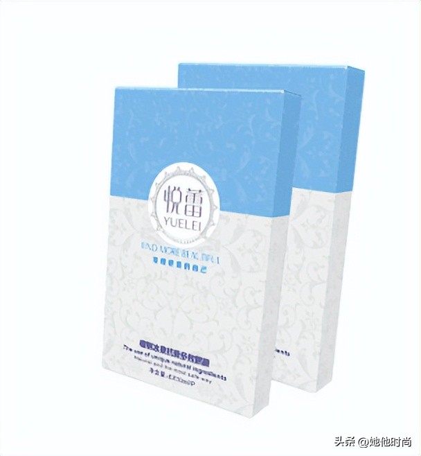 眼膜去黑眼圈眼袋细纹男士,男士眼膜淡化鱼尾纹推荐