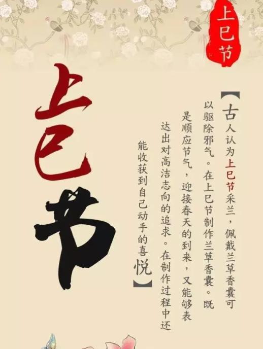 中元节除了祭祖还有什么讲究,中元节最佳祭祖时间是什么