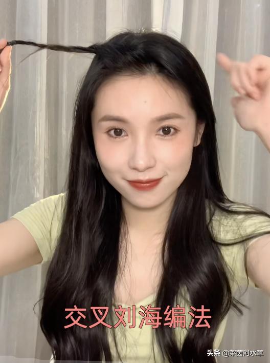 小孩齐刘海太短了怎么补救,小朋友齐刘海变八字刘海